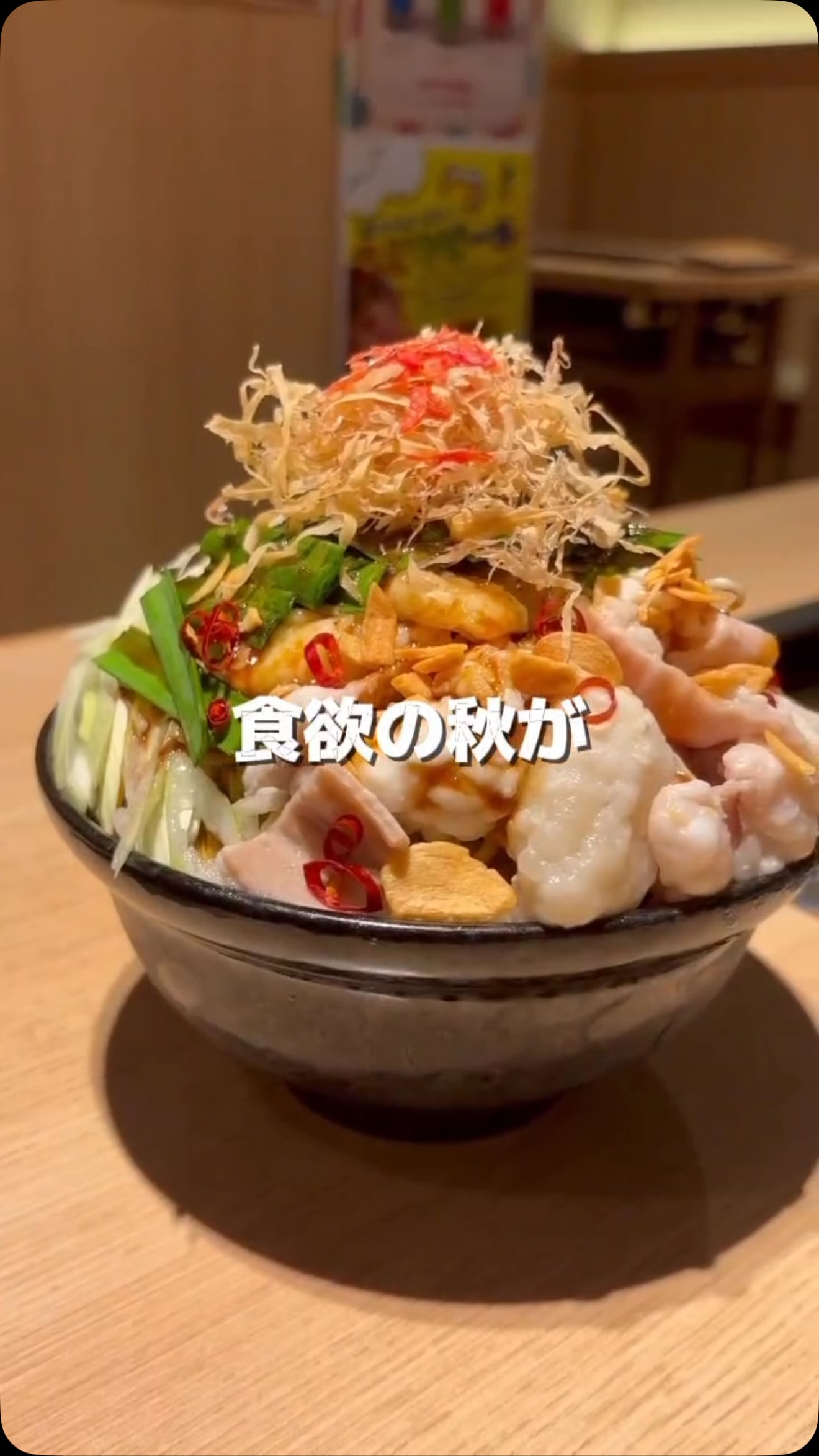 食欲の秋がｷﾀ━━━━(ﾟ∀ﾟ)━━━━!!⁡