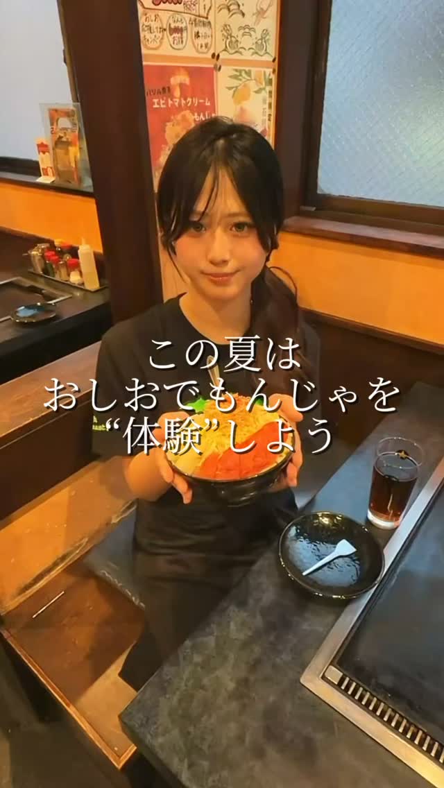 ​大切な人と囲む鉄板は、やっぱり格別！⁡