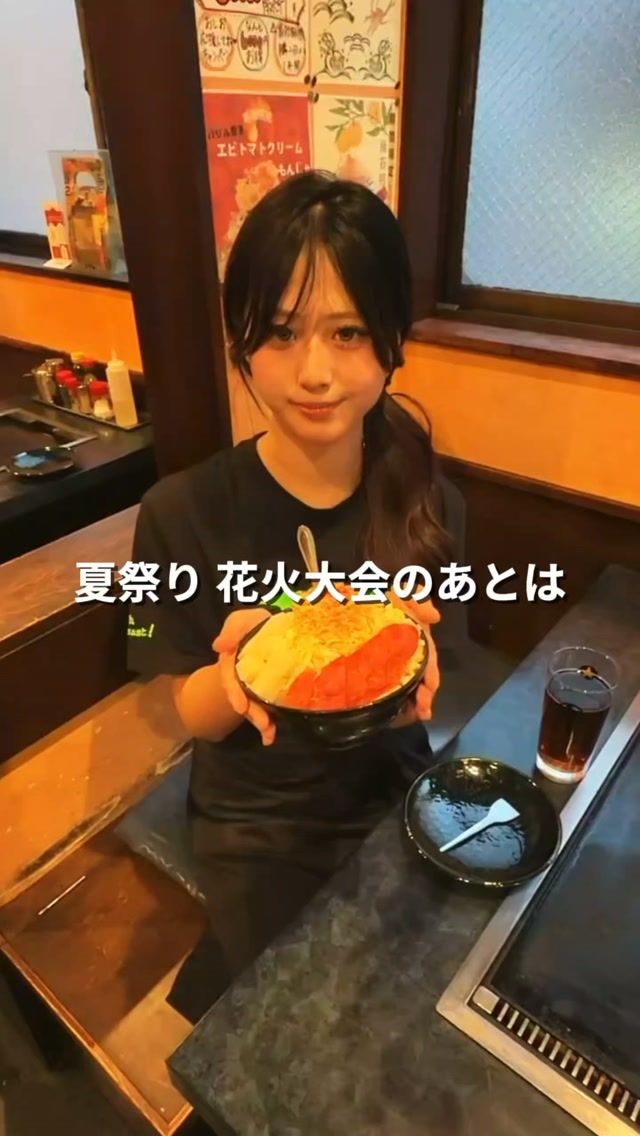 【8月21日・22日は大江戸まつり盆おどり大会！】⁡