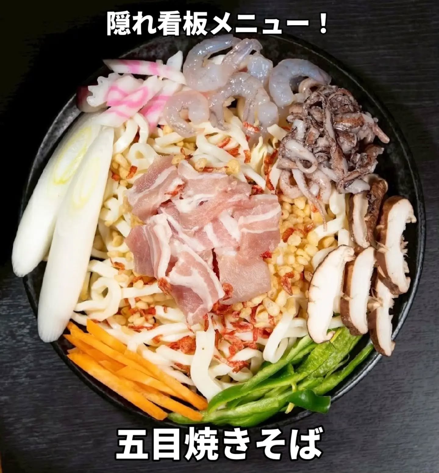 本日8月28日と29日は勝どき第2公園にて【勝どきde盆踊り】が開催されます！⁡